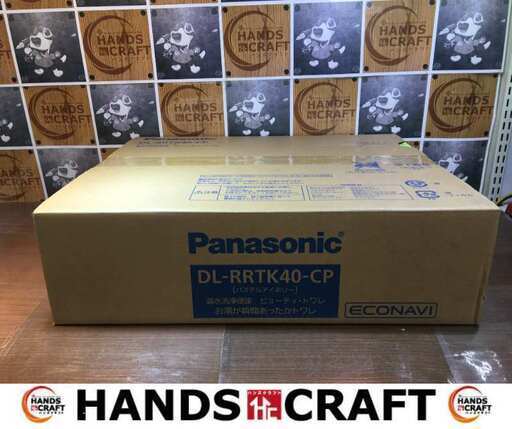 パナソニック　DL-RRTK40-CP　ウォシュレット　パステルアイボリー　未使用品【ハンズクラフト宜野湾店】