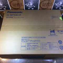 パナソニック DL-RRTK40-CP ウォシュレット パステルアイボリー 未使用