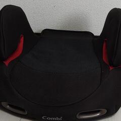 コンビ　combi 　ジュニアシート　子供　車用