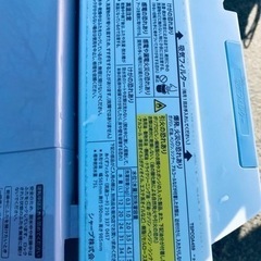 ET2098番⭐️SHARP電気洗濯乾燥機⭐️