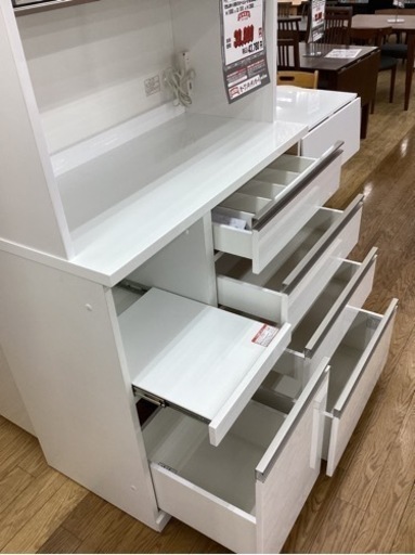KA-24【新入荷　リサイクル品】ニトリ　リガーレ100 オープンキッチンボード　白