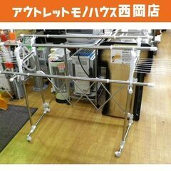 室内物干し タオル干し付き キャスター付き ワイドタイプ ホワイ...