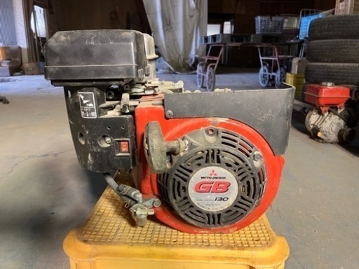 三菱GB130エンジン