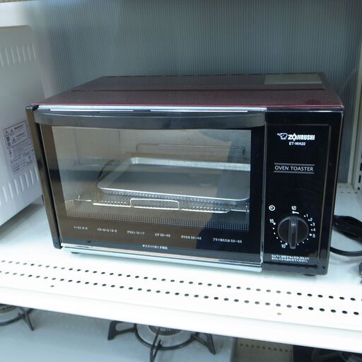 象印 オーブントースター 2014年製 ET-WA22【モノ市場 知立店】41