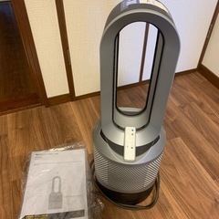 Dyson pure hot + cool 空気清浄機能付ファン...