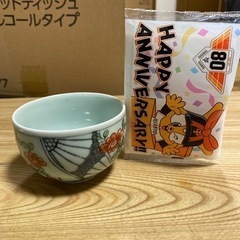 湯呑み6個セットの画像