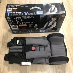 ベビーシート　トラベルベスト EC  日本育児の画像