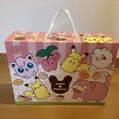 ミスド ミスタードーナツ 2023年 福袋（グッズのみ）