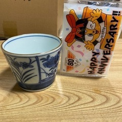茶碗8個の画像