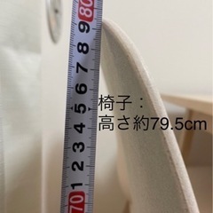 ※値下げしました！《IKEA》ダイニングチェア2脚の画像