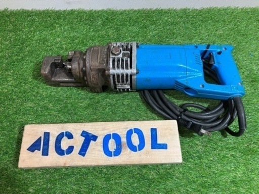 ◇オグラ電動油圧鉄筋カッター　HBC-13DI◇