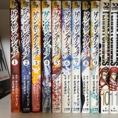 【決まりました】漫画　ケンガンアシュラ　1〜9巻