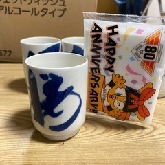 湯呑み5個の画像