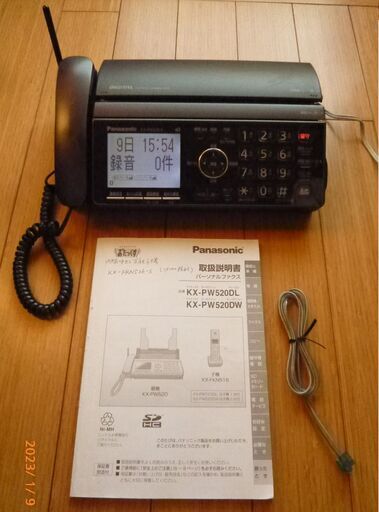 PANASONIC パーソナルファックス　KX-PW520DLの親機