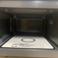 電子レンジ 18L 2020年製の画像