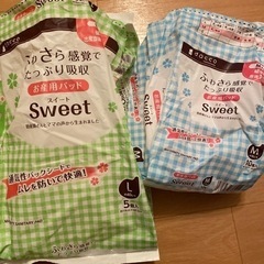 0円‼️お産パットの画像