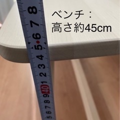 《IKEA NORRAKER 》ベンチの画像