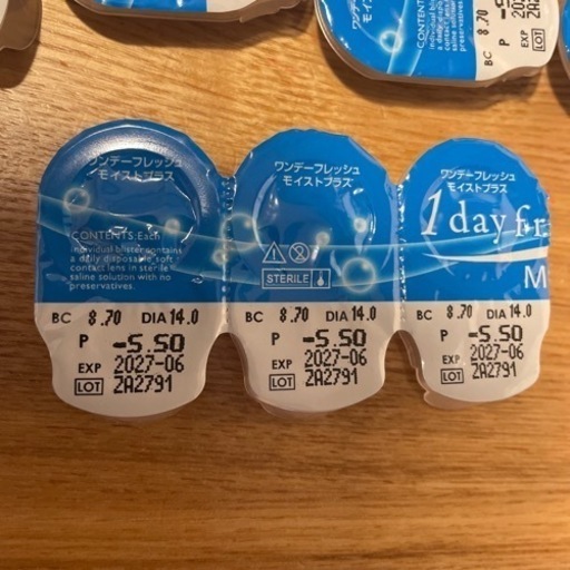 ワンデーフレッシュモイストプラス