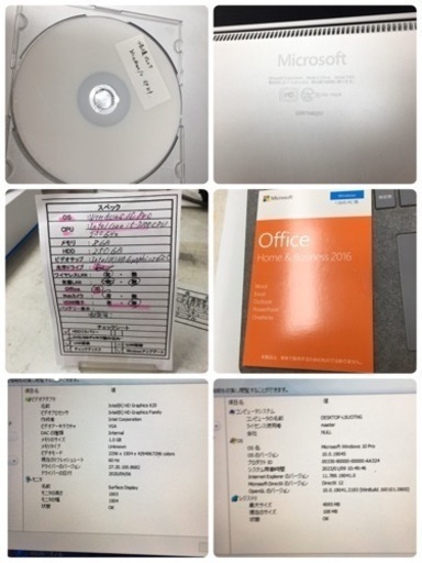 S744 Microsoft Surface Laptop 1769  ノート office Win10Pro 高解像度