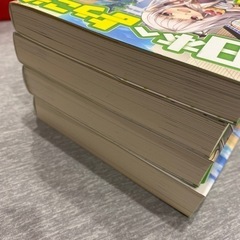 日本へようこそエルフさん。 1〜4巻の画像