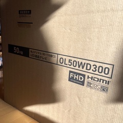 ORION OL50WD300 50V型 地上 BS 110度CSデジタル 3波 フルハイビジョン LED 液晶テレビ フルHD 2K 外付けHDD 録画 裏番組録画 50インチ 50型 全国送料無料 オリオン ドウシシャ (M)の画像