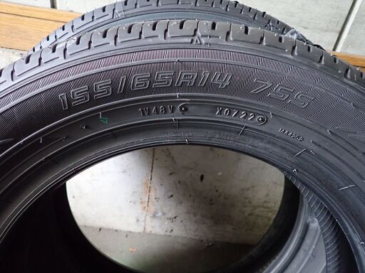 ★DUNLOP 155/65R14 75S EC202L TL 4本セット（タイヤ・組替・バランス調整・ゴムバルブ・用済みタイヤ処理等全込価格！）