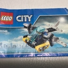 LEGO レゴ　ヘリコプター　30346の画像