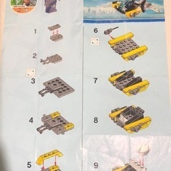 LEGO レゴ　ヘリコプター　30346の画像