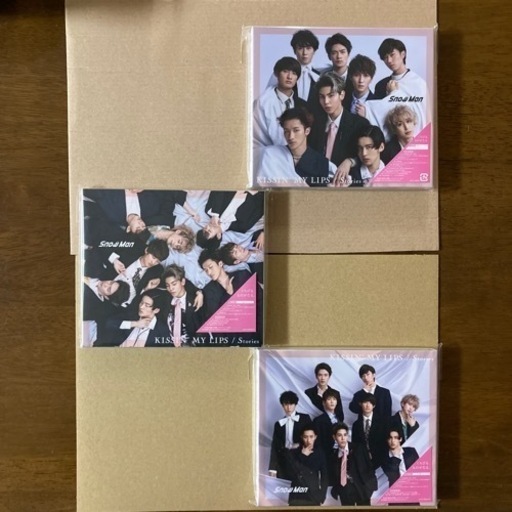 お値下げしました！  Snow Man CD・うちわ・写真　