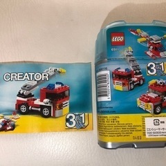 LEGO レゴ　クリエイター　ファイヤートラック6911の画像
