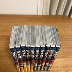 鬼滅の刃　1〜10巻の画像