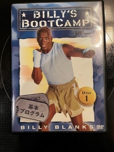 その他 BILLYS  BOOTCAMP DVD