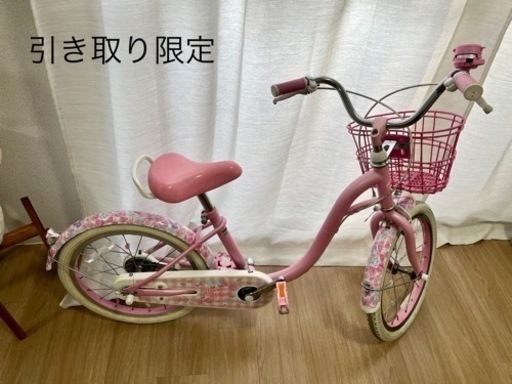メゾピアノ 18インチ 子供自転車
