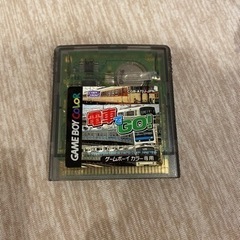 電車でGo  ゲームボーイカラー専用