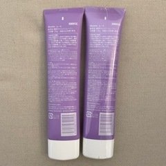 ムーモ　除毛クリームの画像