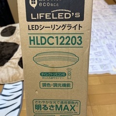 NEC LEDシーリングライト