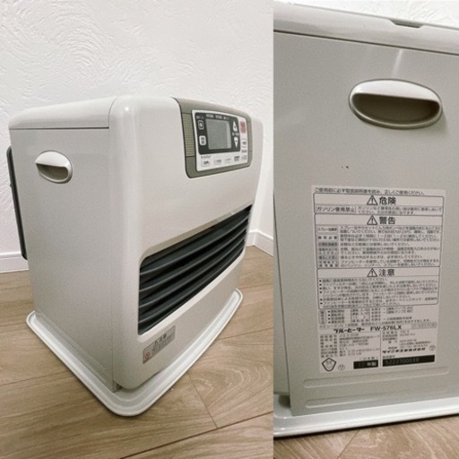 ダイニチ　石油ファンヒーター　ブルーヒーター　木造15畳コンクリート20畳　価格交渉OK