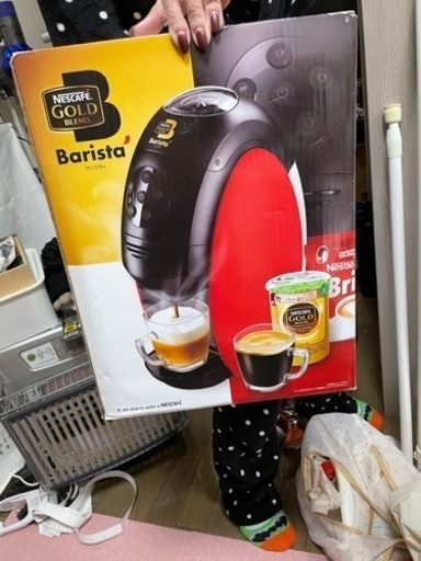 コーヒーメーカーBarista'