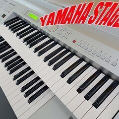 配送無料☆YAMAHA/ヤマハ☆STAGEA/ステージア エレクトーン 音出しOK ◆ELB-01◆