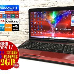 東芝 T451/58ER【最強Core i7★新品SSD512G...