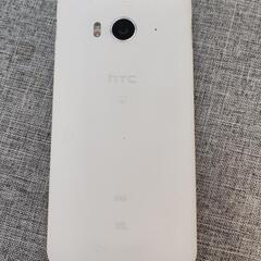 HTCの画像