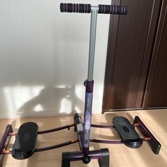 健康器具