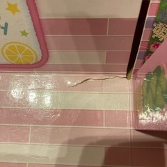 リカちゃん　ゆったりさんの画像