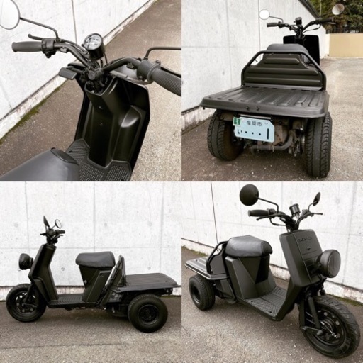 ホンダ ジャイロ UP ミニカー登録 福岡市 ナンバープレートに注目！