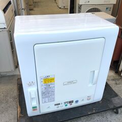 【動作保証あり】HITACHI 日立 2014年 4.5kg 衣類乾燥機 DE-N45FX【管理KRK740】