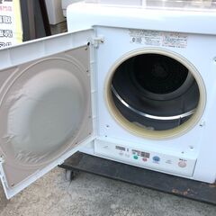 動作保証あり】HITACHI 日立 2014年 4.5kg 衣類乾燥機 DE-N45FX【管理