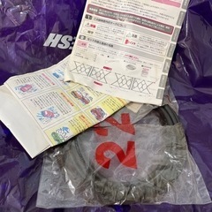 FECチェーン スノーメッシュ NAB13の画像