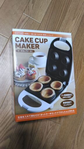 ケーキカップメーカー
