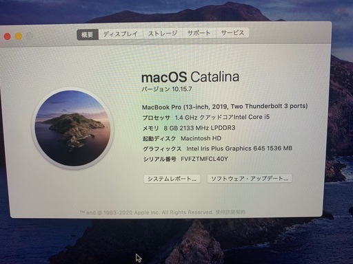 Macbook pro  13-inch 2019