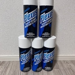 (確約済み)車やバイクのツヤ出しに！プレクサス5本未開封です